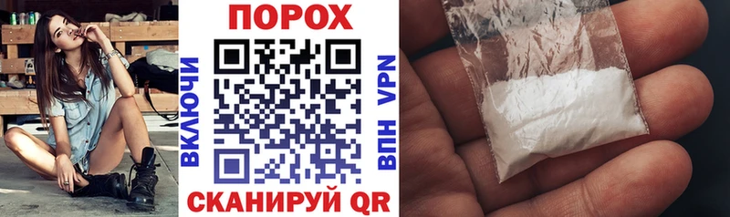Амфетамин Premium  хочу наркоту  Тюкалинск 