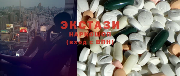 стафф Алзамай