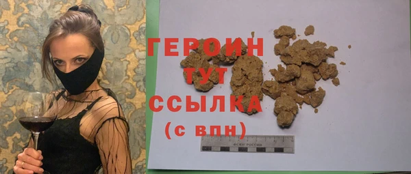 амф Абаза