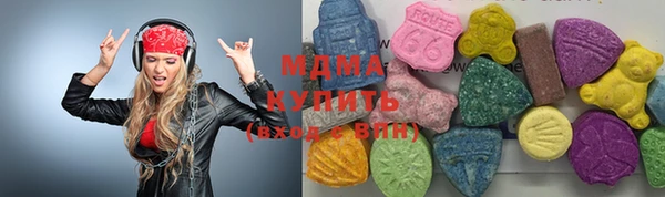стафф Алзамай