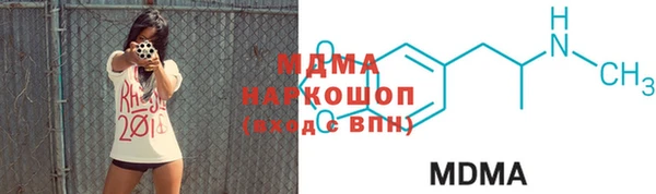 прущая мука Алексин