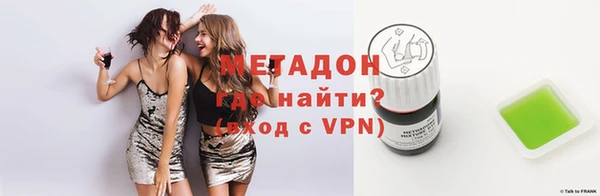 амф Абаза