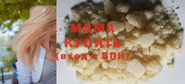 прущая мука Пролетарск