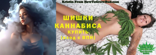 COCAINE Абинск