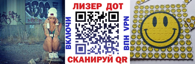 Наркотические марки 1500мкг  Тюкалинск 