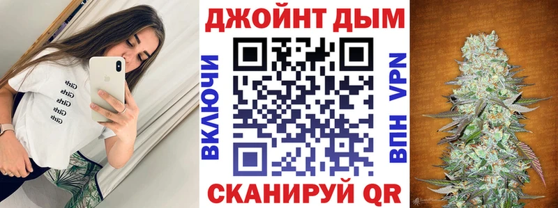Каннабис ГИДРОПОН  mega ссылка  Тюкалинск 